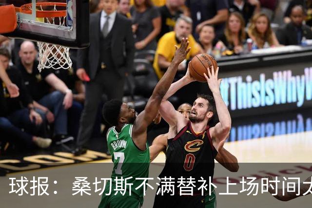 球报：桑切斯不满替补上场时间太晚，和主帅争辩错过点球大战